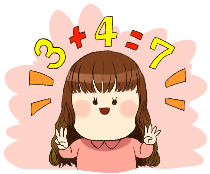 ソウルメイト
