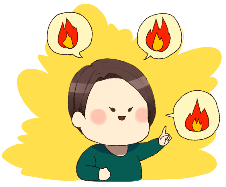 鑑定中